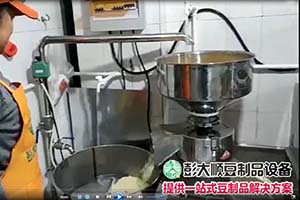 凯发k8国际(中国)官方网站·一触即发豆腐机制作过程2