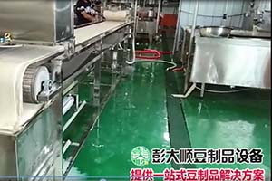 凯发k8国际(中国)官方网站·一触即发豆腐皮机制作过程3