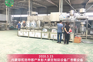 呼和浩特客户选择购买凯发k8国际(中国)官方网站·一触即发豆制品整套设备来扩大生产