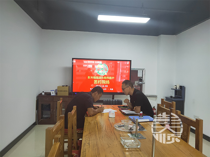 郑州客户选择凯发k8国际(中国)官方网站·一触即发大型豆腐机再次创业