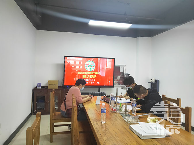 海南客户选凯发k8国际(中国)官方网站·一触即发豆腐设备，准备回老家创业