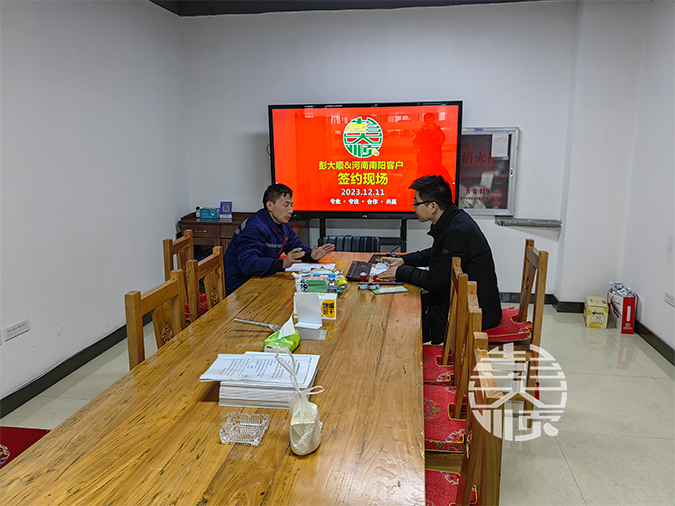 河南南阳客户订购一套200型豆腐机准备创业
